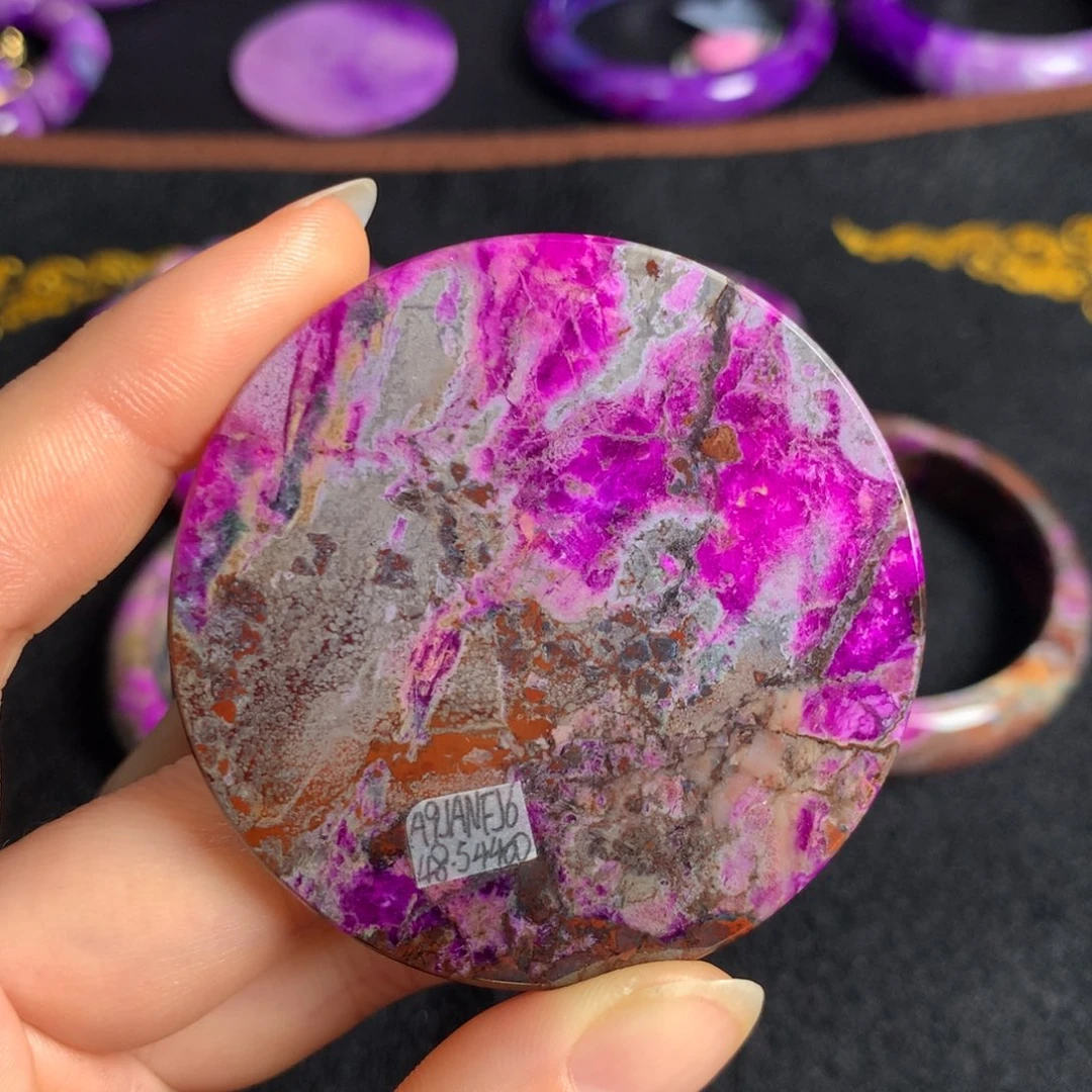 苏纪石（舒俱来）桃红樱花大圆牌未镶嵌