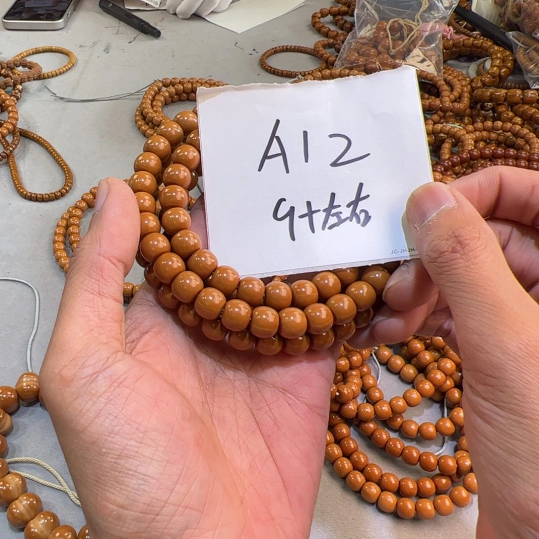 判***官吊坠猴头核桃A12———————