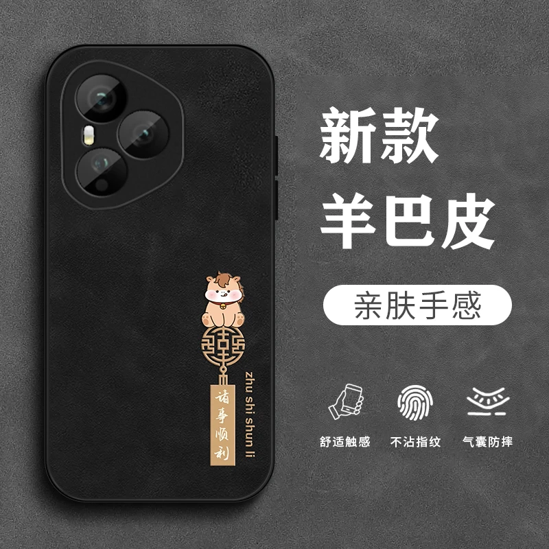 顺意小马适用荣耀400Pro手机壳荣耀400全包HONOR400男生肤感壳防