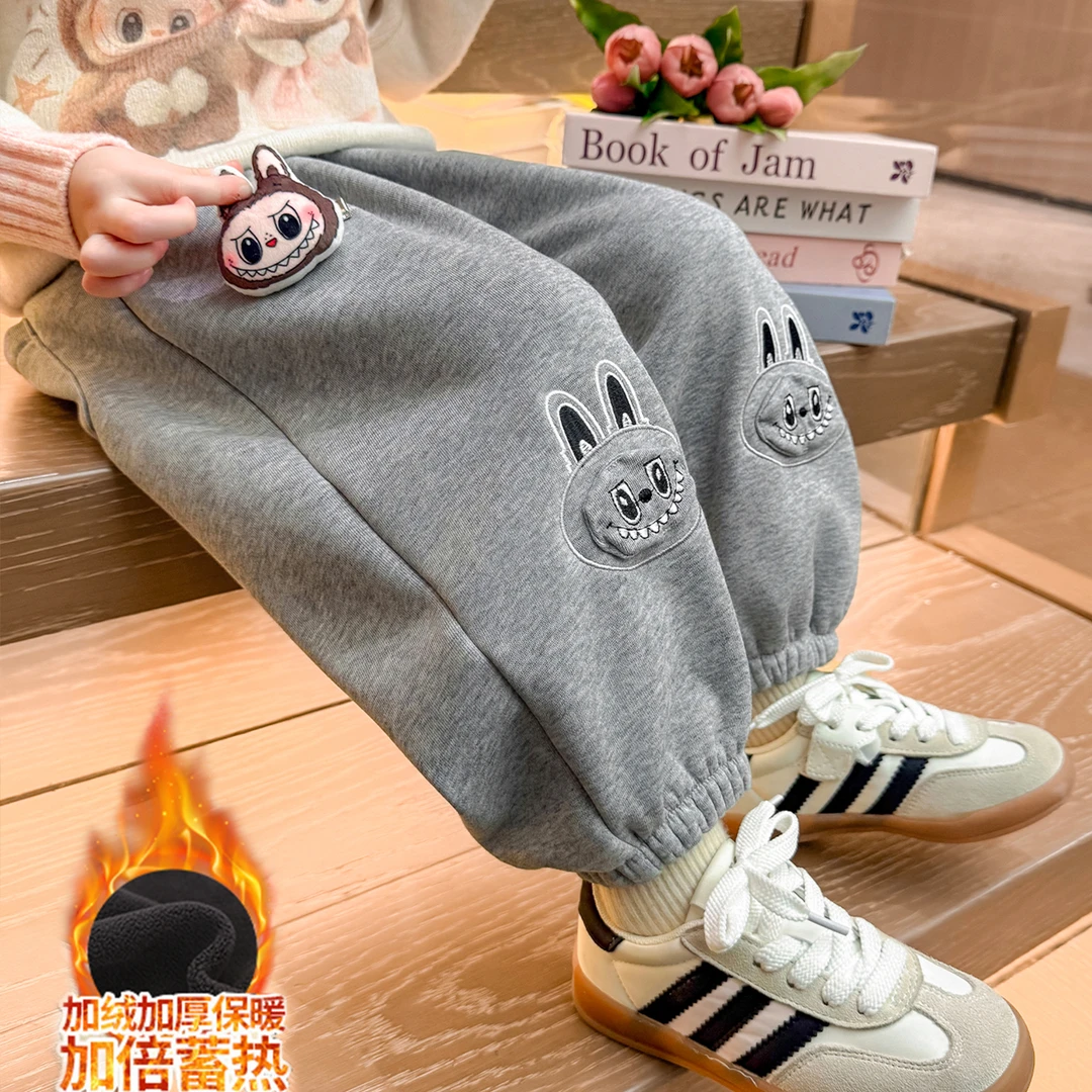 女童加绒卡通卫裤洋气儿童秋冬装新款女宝宝一体绒休闲裤子小女孩