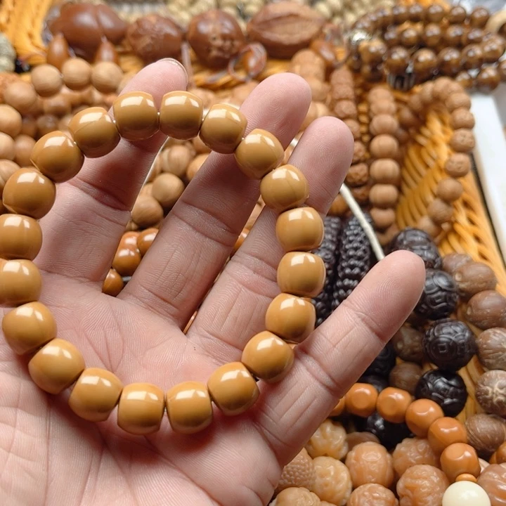 【闪购商品】星月菩提吊坠明**好骄傲和幸福永远不