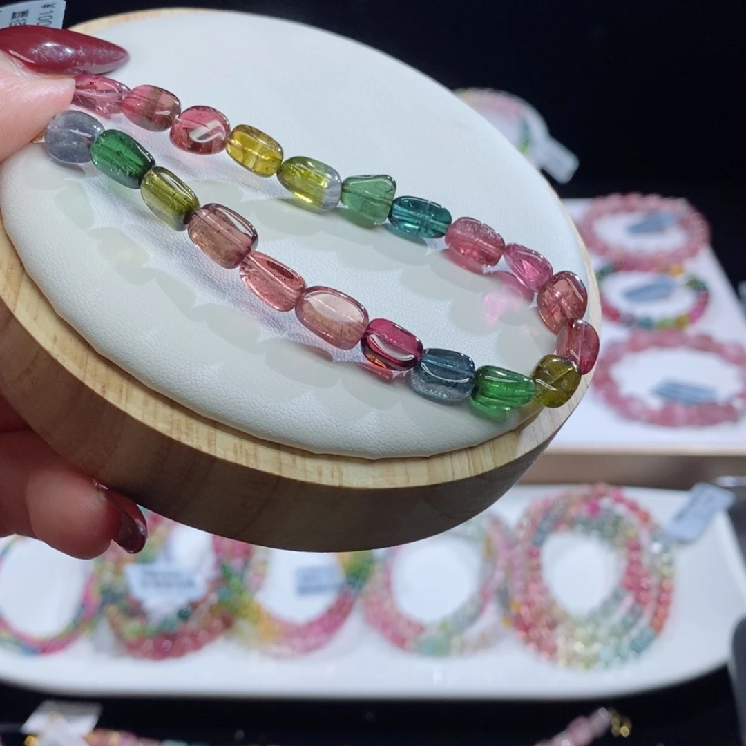 碧玺手链未镶嵌糖豆