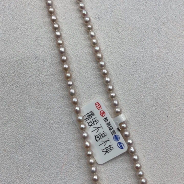 未镶嵌颈饰淡水珍珠001016