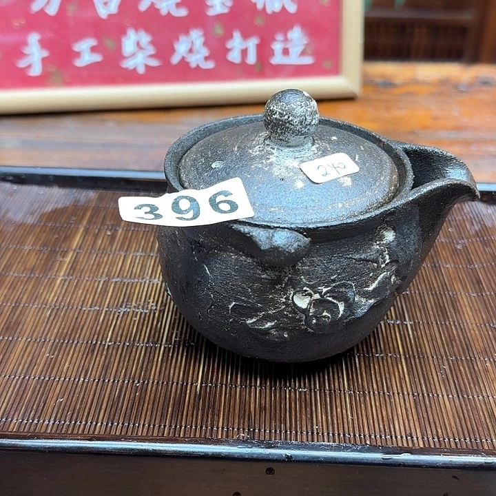 纯手工制作粗陶茶具