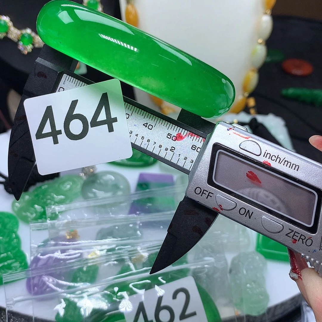 翡翠吊坠(赠链)未镶嵌