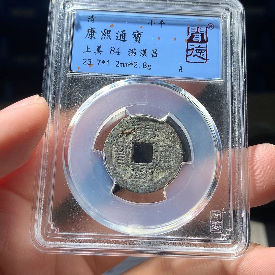 金属QY。啊啊啊啊啊1006
