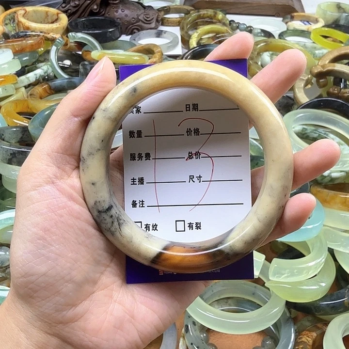 /***1蛇纹石玉未镶嵌纯天然蛇纹石岫玉