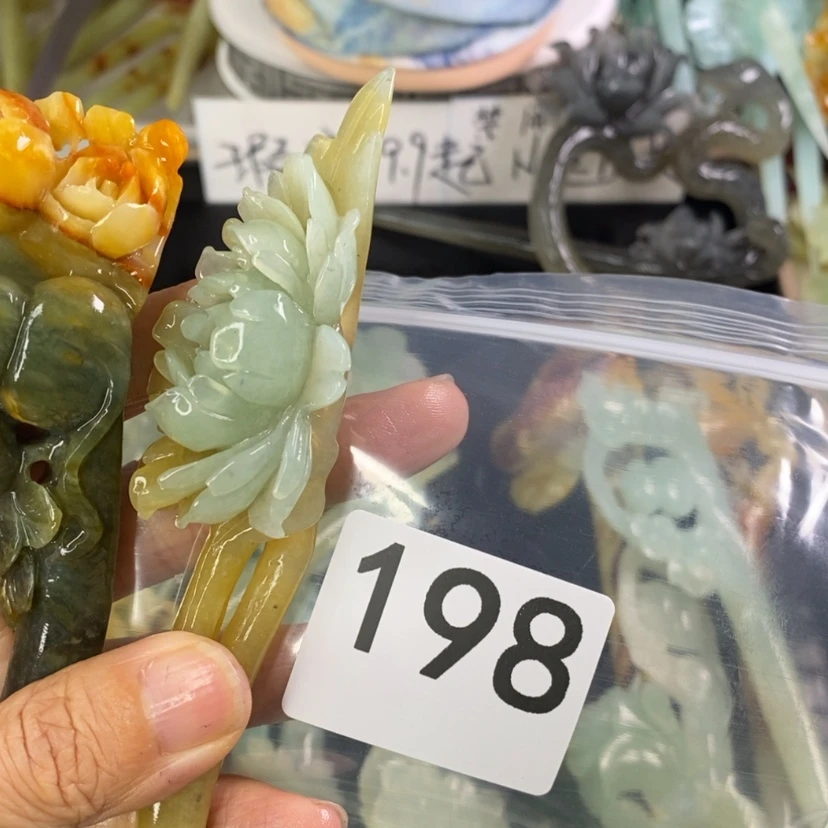 【闪购商品】岫玉发饰未镶嵌去****吧