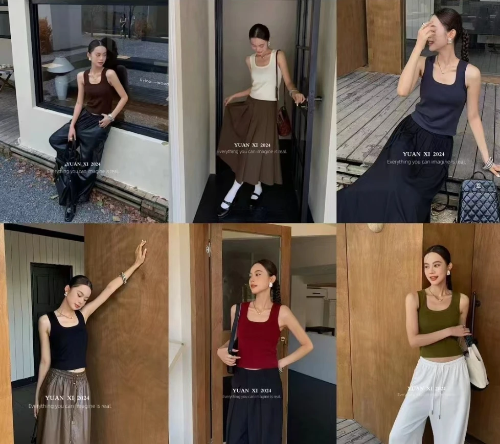 元熙#净版简约方领背心#1002