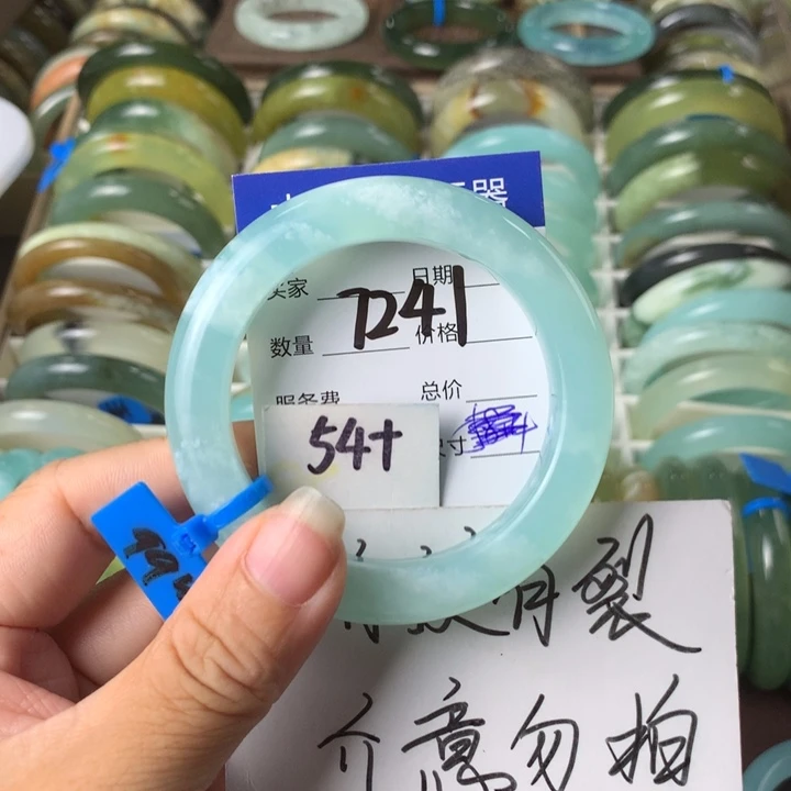 未镶嵌蛇纹石玉手镯7241