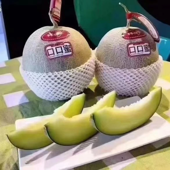 林师傅囗囗蜜瓜  网纹瓜