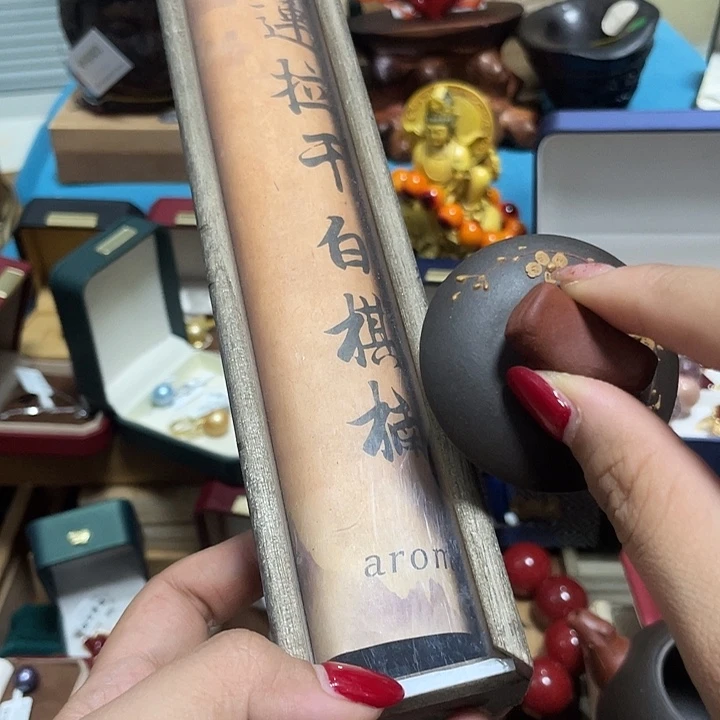 胭***刀啦啦啊啊啊啊了呃呃