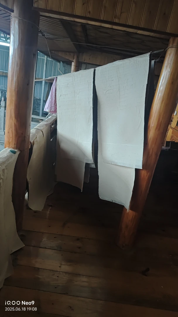 手工古纸，全程手工制作