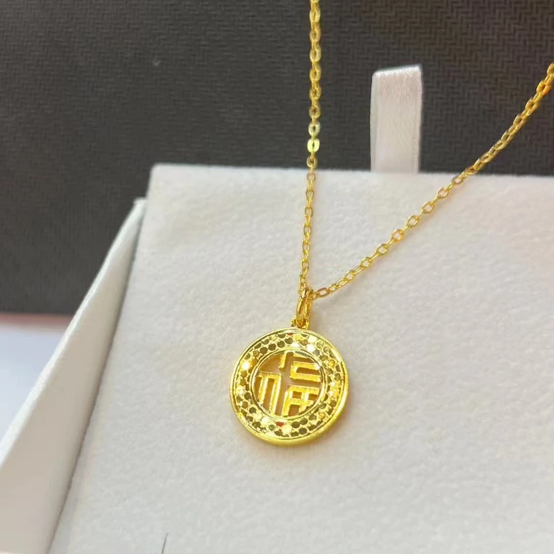 足银银制品 精选DIY项链碎冰冰传承福牌120