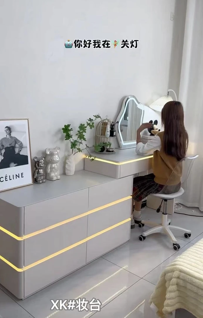 奶油风网红爆款梳妆台