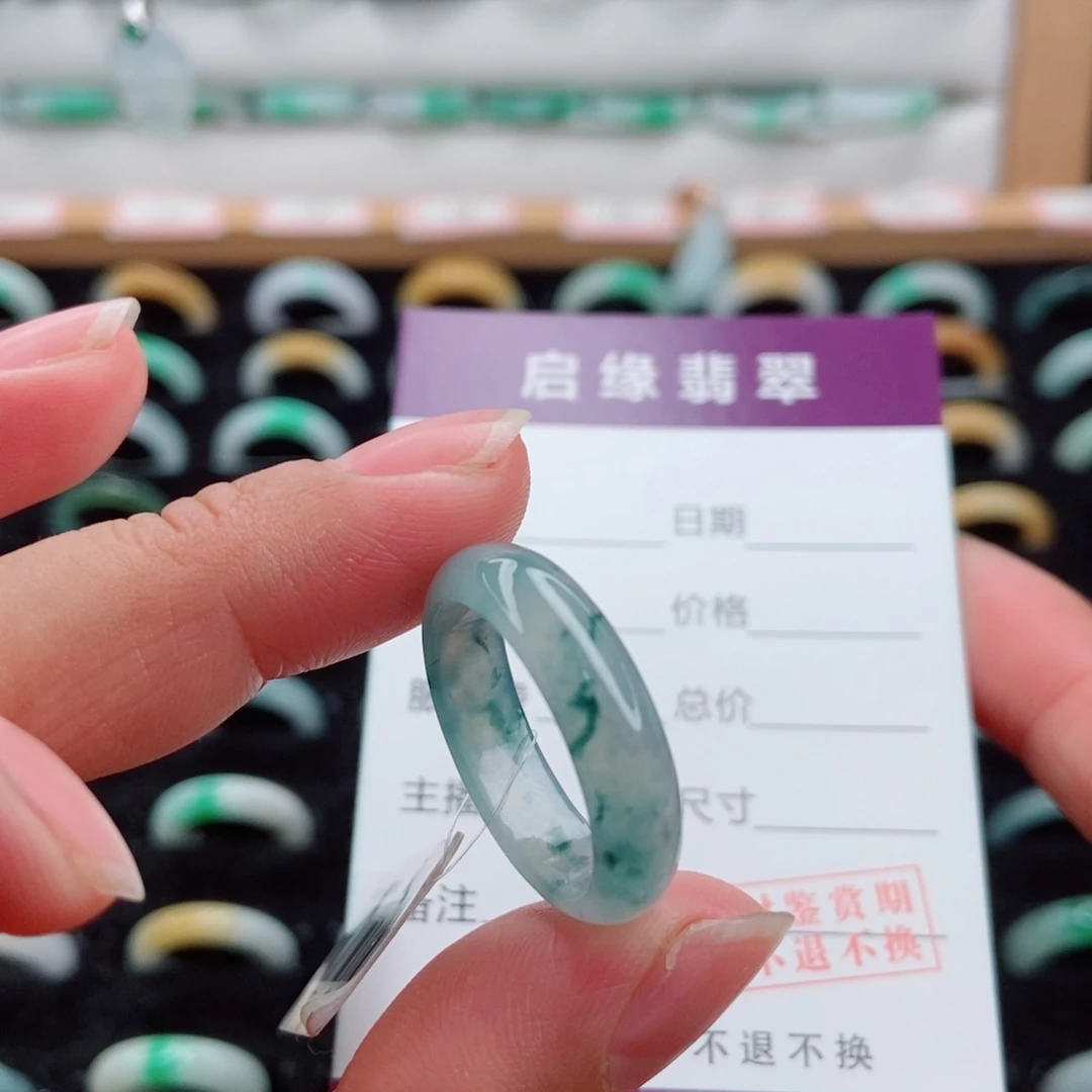 翡翠未镶嵌戒指圈口19