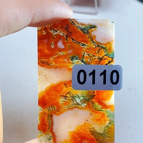 未镶嵌颈饰玛瑙/玉髓吴****疗