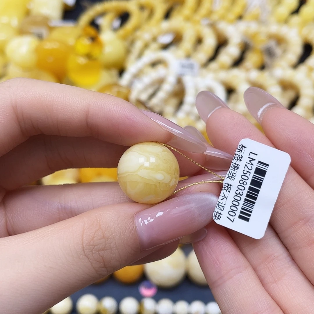 蜜蜡未镶嵌裸石圆珠17mm