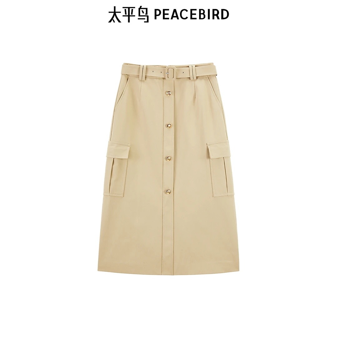 【福利款】太平鸟女装工装风半身裙新款中长款裙子A1GFE1408