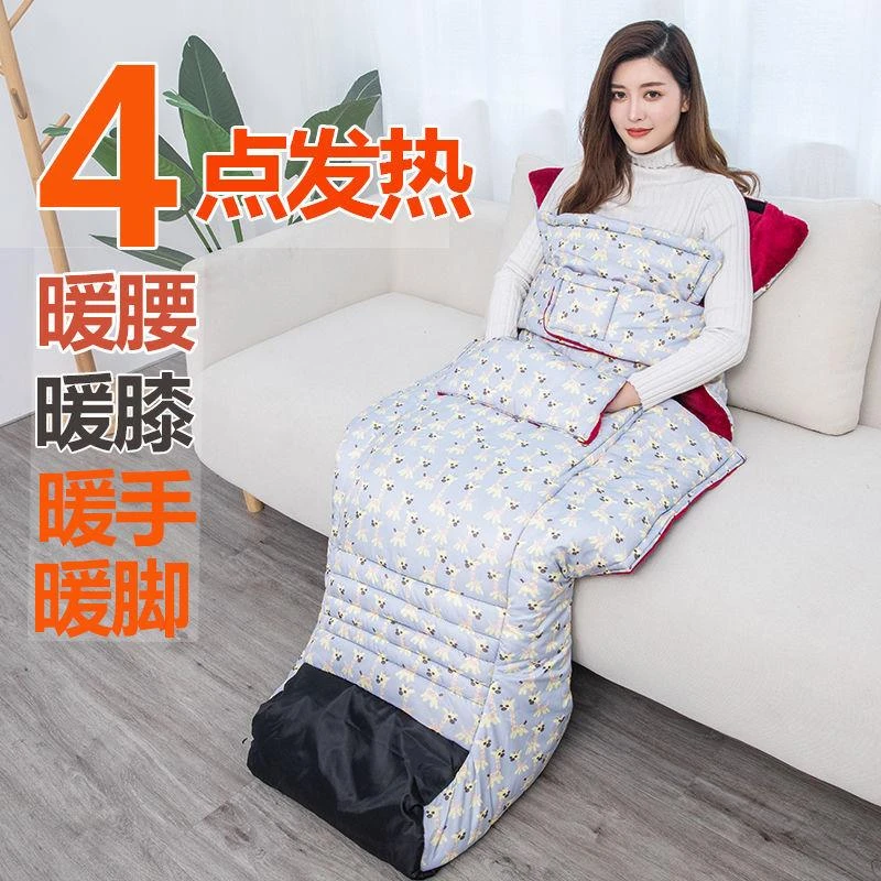 冬季暖脚暖腿神器加热暖足宝电热垫宿舍暖全身多功能老人取暖神器