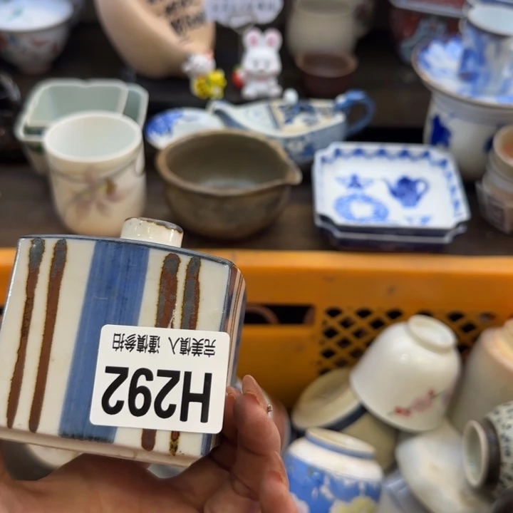 瓷片小*哈哈哈哈哈哈哈