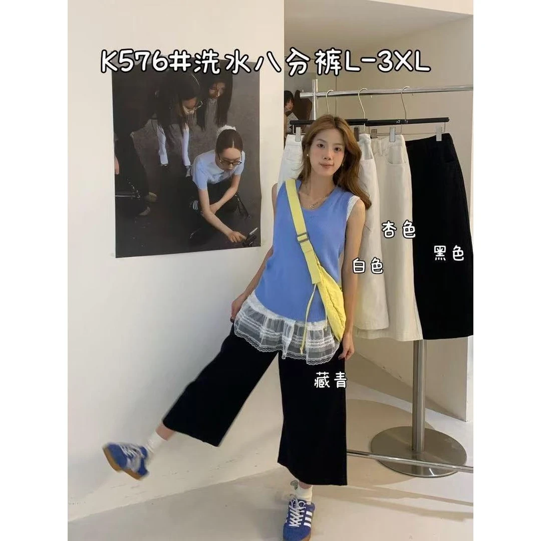 叨叨推荐款 D7#576#八分裤  FL