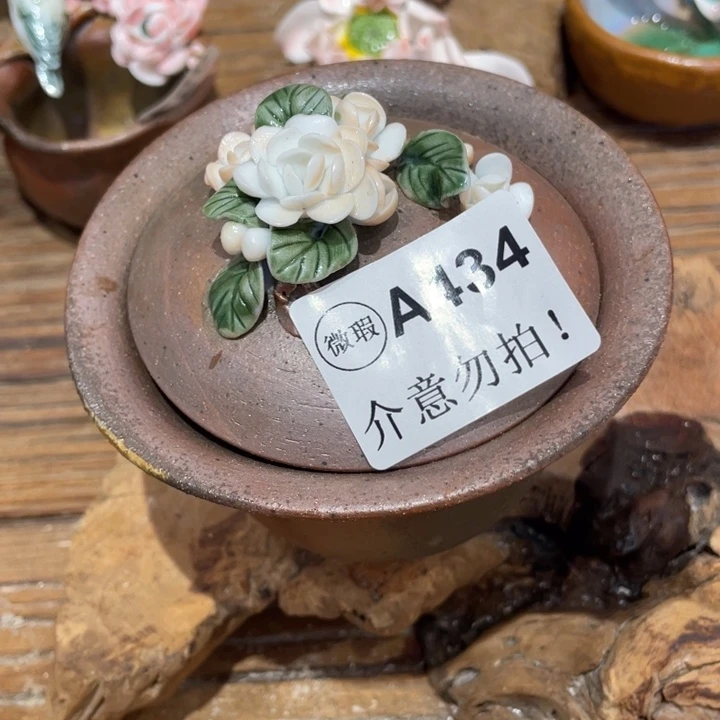 手工制作陶瓷茶具茶杯青蛙