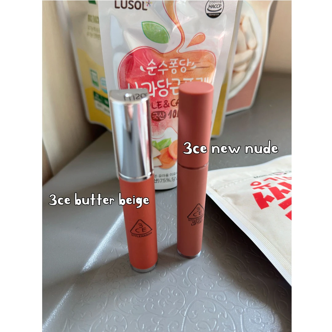 智英欧尼 同款口红雾面哑光丝绒裸色唇釉#new nude #butter beige
