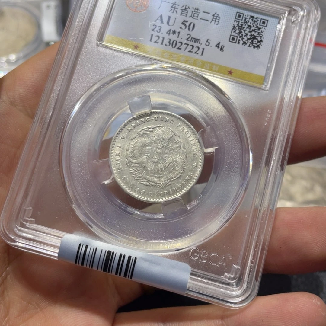 银快**计1111111111111111