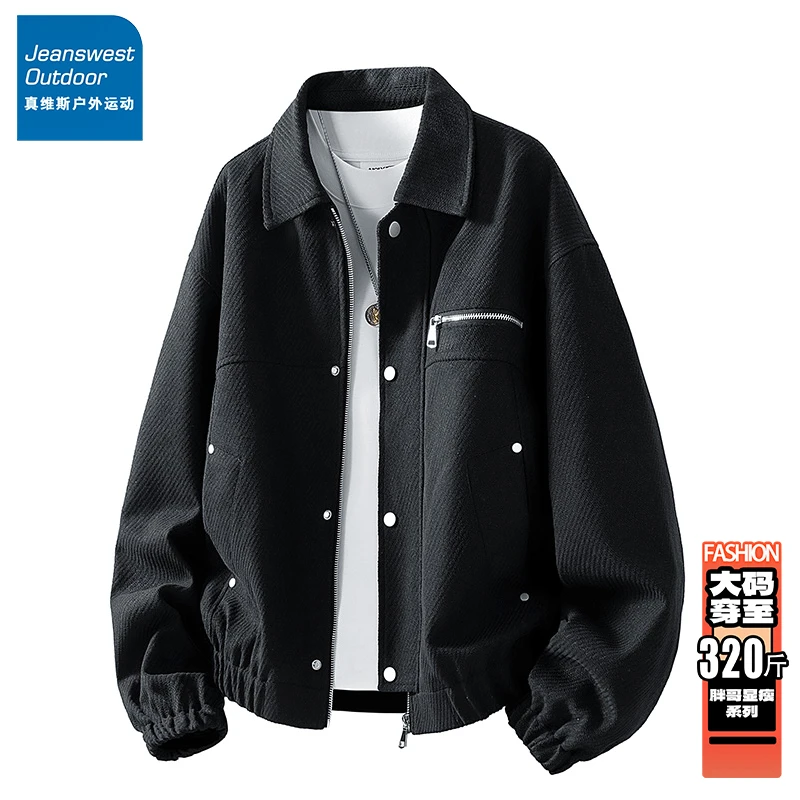 真维斯户外大码男装美式休闲宽松夹克胖子加肥加大纯色春秋外套潮