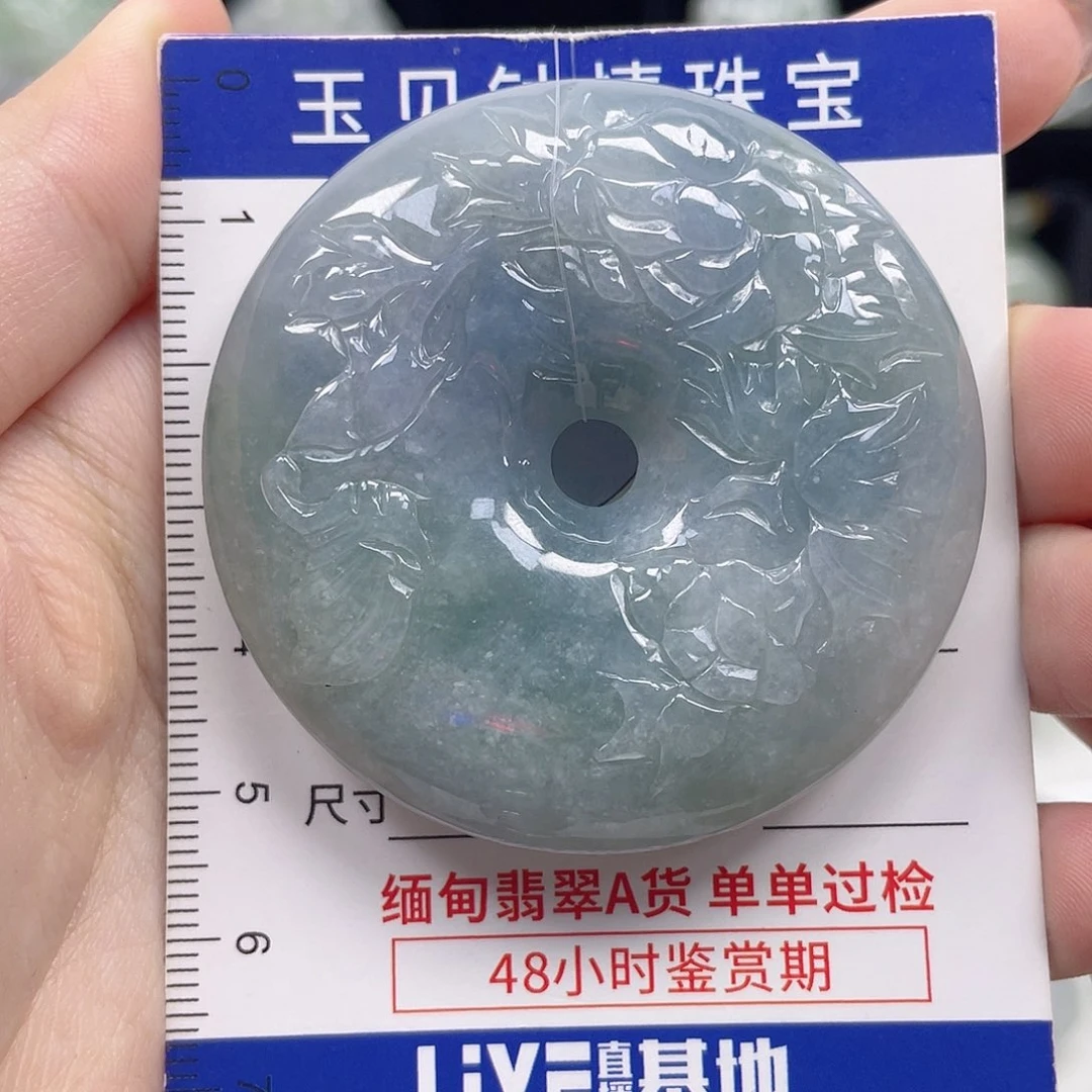 翡翠未镶嵌颈饰甜甜圈