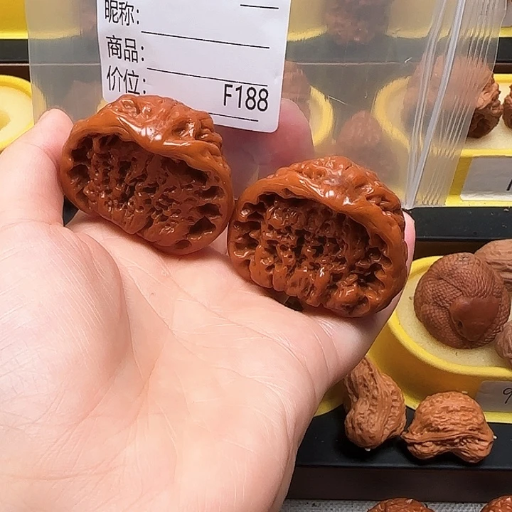 晨***光木质类聚宝盆聚宝盆45