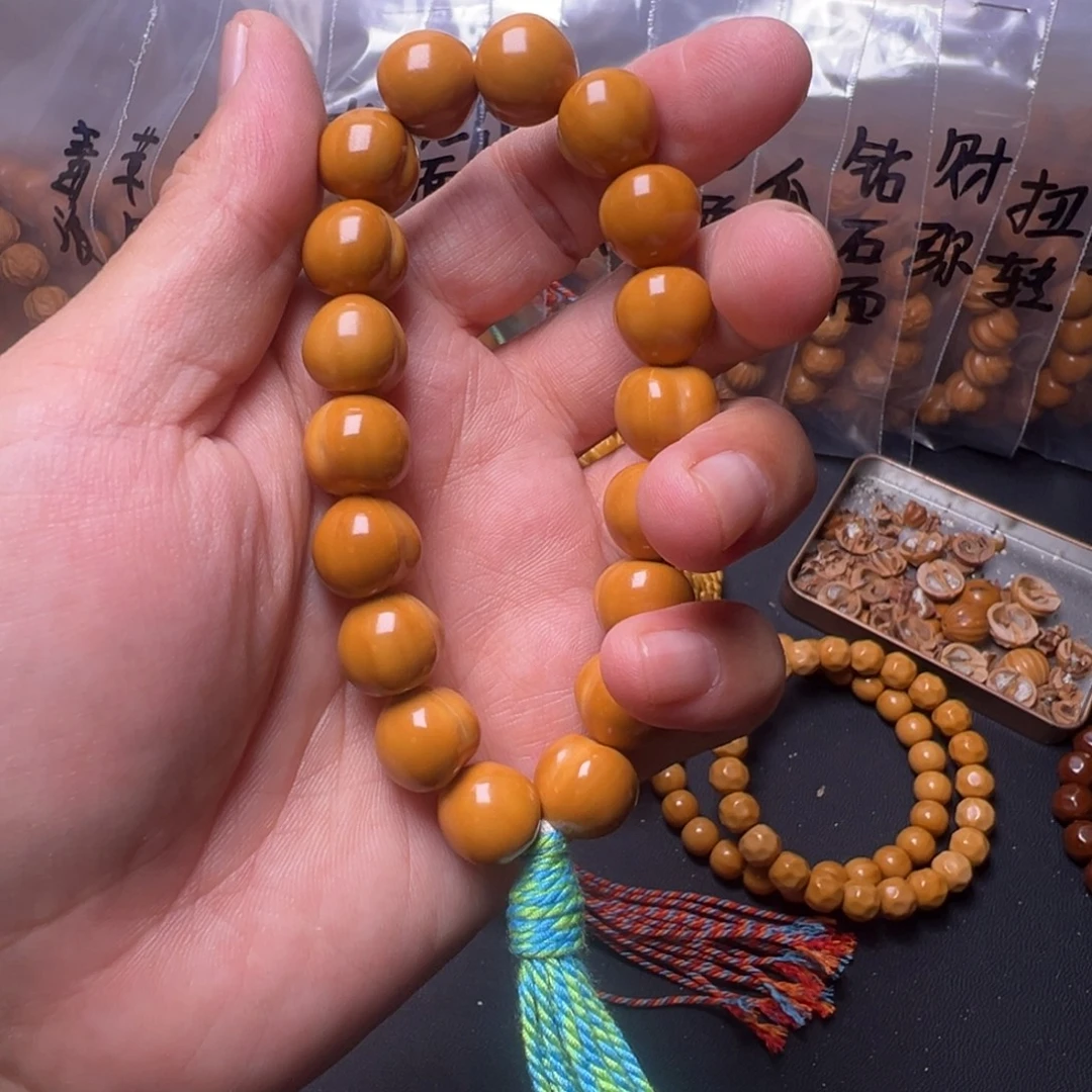 手串猴头核桃啊啊啊啊啊啊啊啊啊啊啊啊啊啊啊啊