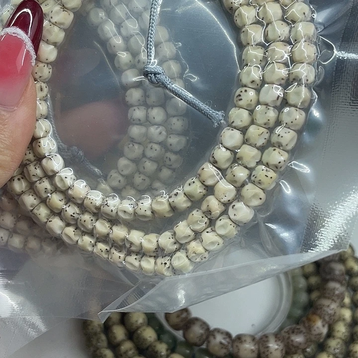 吊坠星月菩提星空禅韵开3