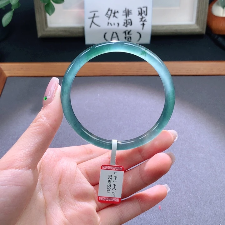 翡翠手镯未镶嵌天然翡翠手镯