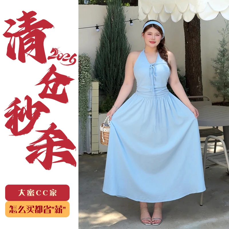 DMcc【青春女主】港风复古气质挂脖露背连衣裙夏季法式无袖显瘦长裙