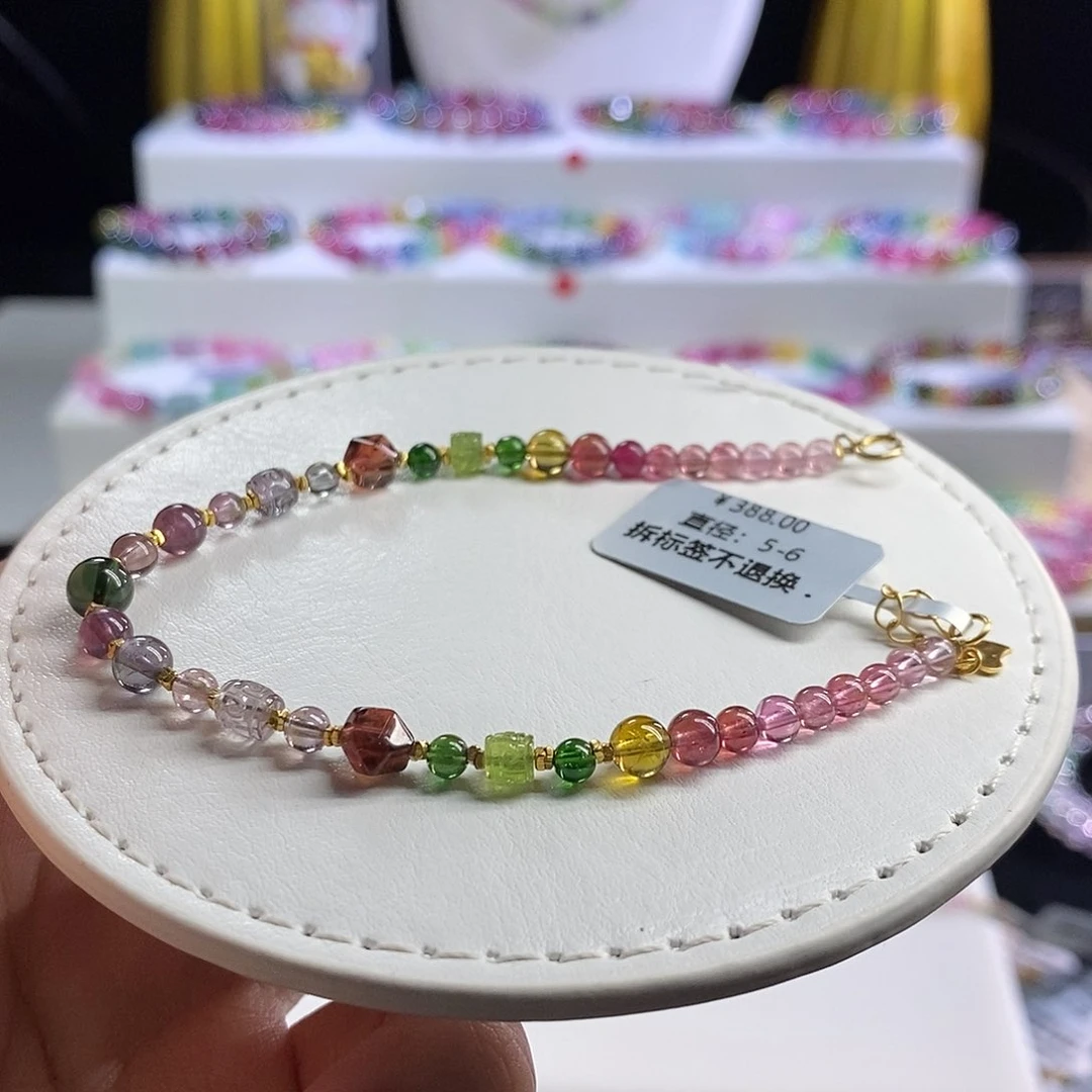 未镶嵌手链碧玺设计款