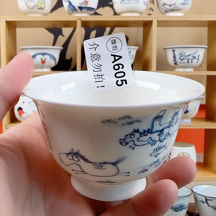 非正品手绘陶瓷茶具