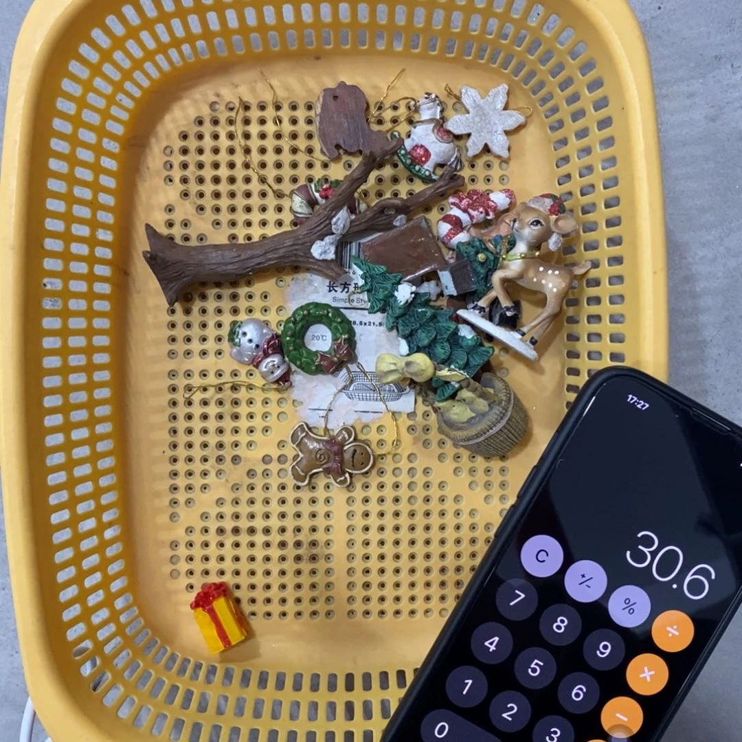 瓷片小*默认瑕疵不退不换