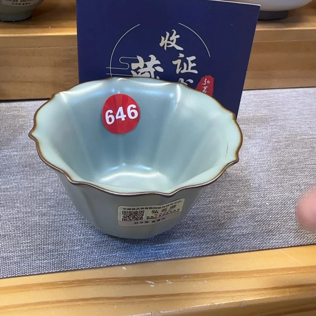 瓷片新年浮力，炸裂！