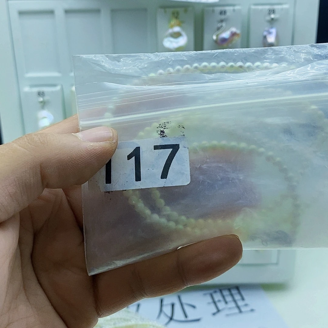 淡水珍珠颈饰合金