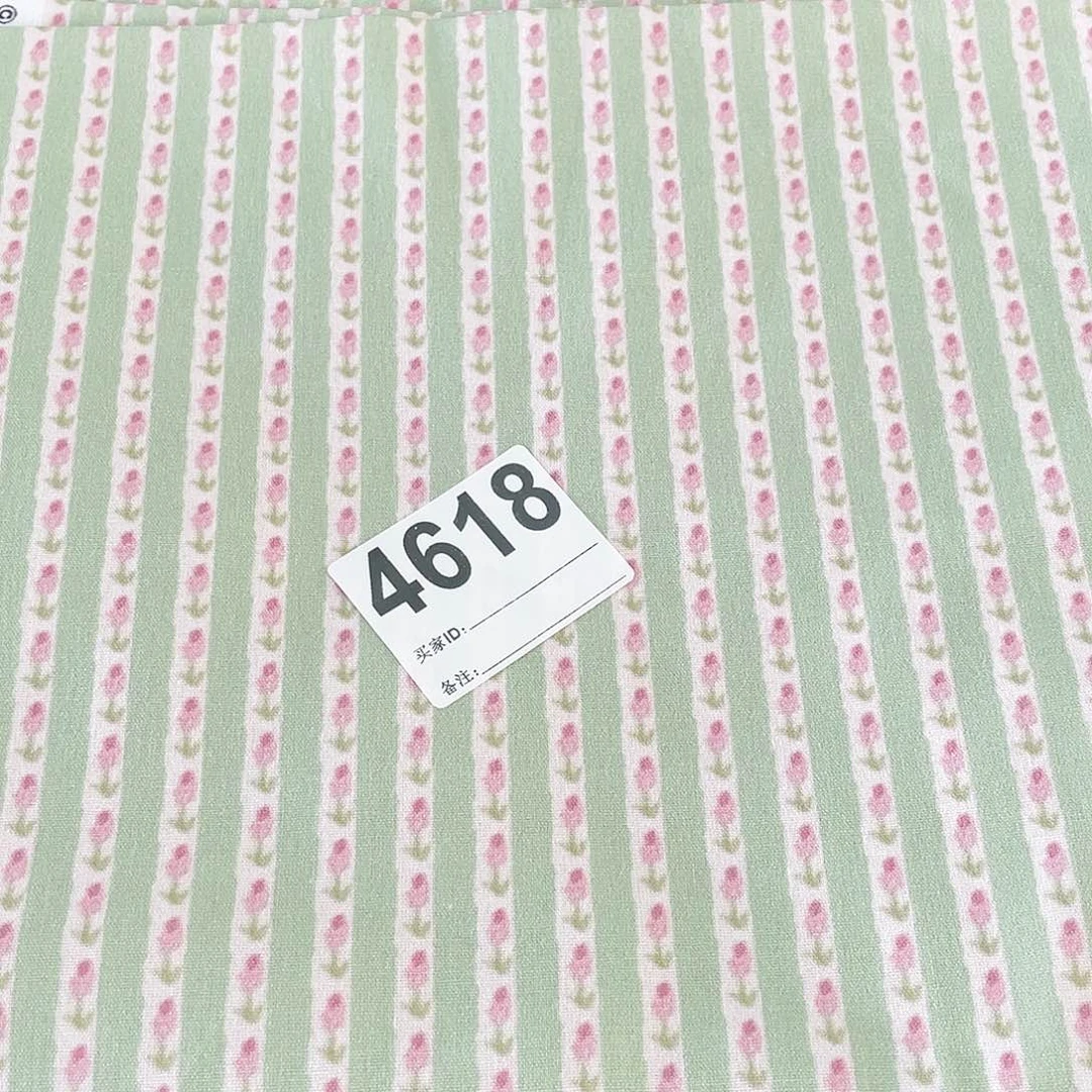 福利清仓一米价纯棉平布1.1米宽果子布艺（20包邮）