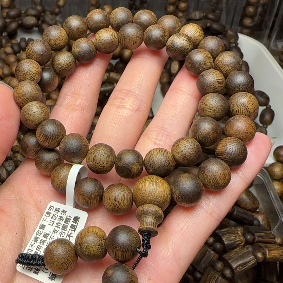 沉香手串?****料双圈1.0规格20.5克绿奇张勺子