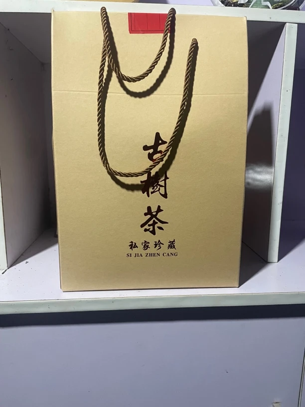 百花香/2025年春/普洱茶生茶/散茶/100克