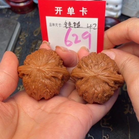 吊坠文玩核桃文玩的好