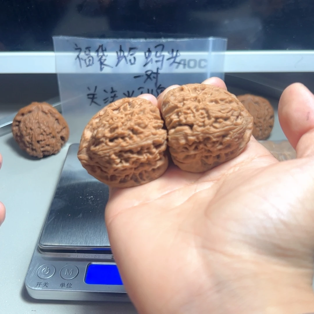 吊坠文玩核桃怀*核桃