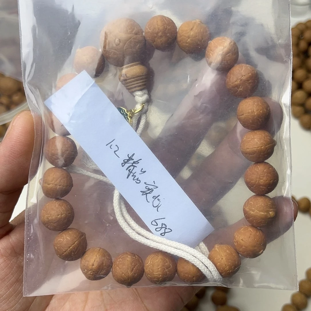 凤眼菩提手串神***?精品实心手串1.2
