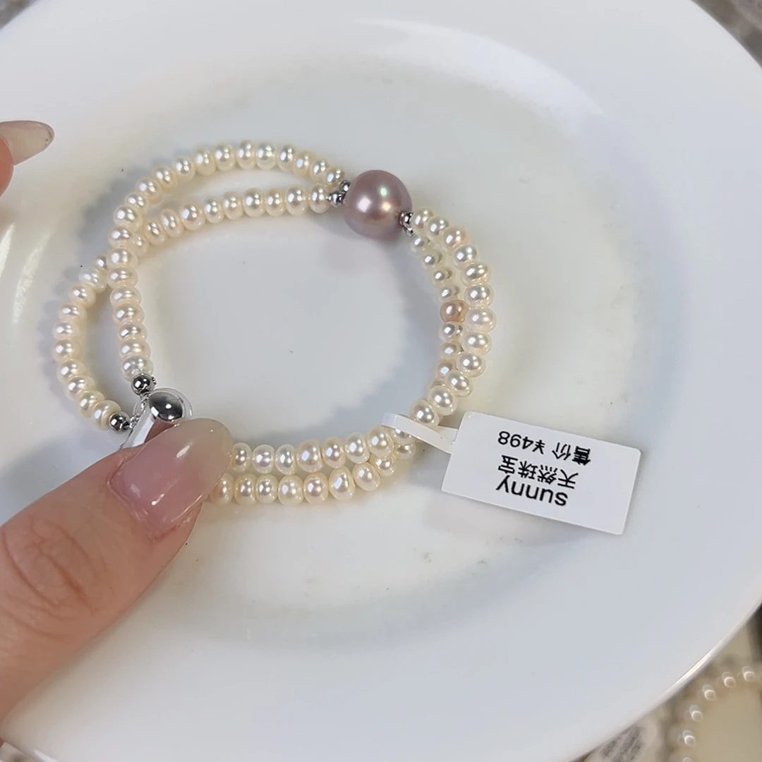 牛***·合金淡水珍珠天然淡水珍珠