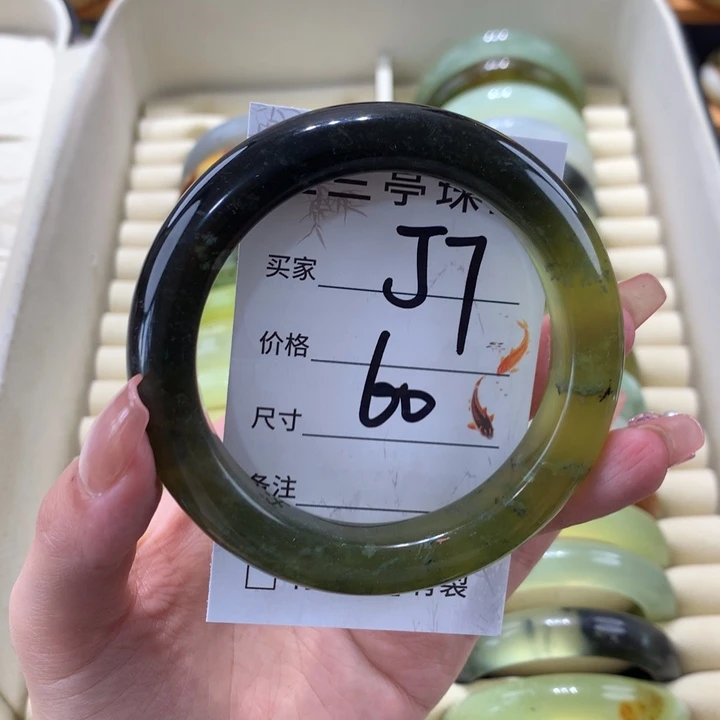 未镶嵌蛇纹石玉手镯