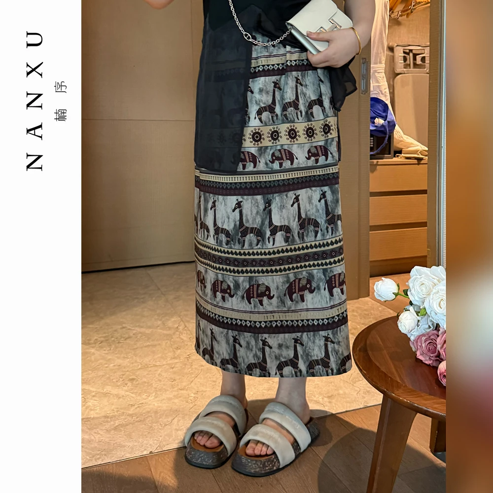 楠序源子微胖女装 夏季休闲裙子印花时尚气质显瘦半身裙女YZ36591